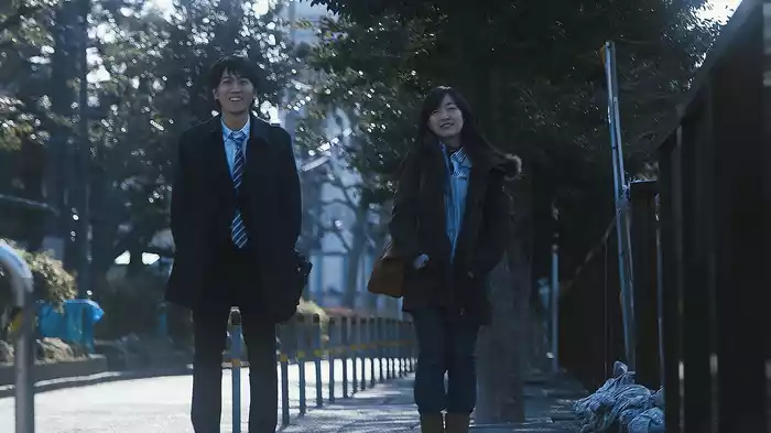 異し日にて