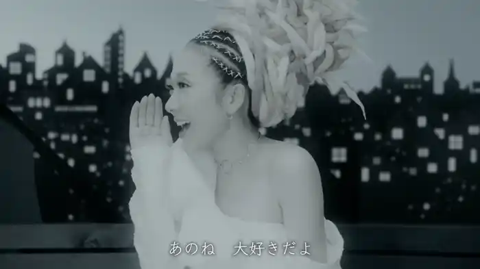 アイノカタチ feat.HIDE (GReeeeN)