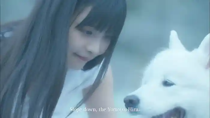 リバーサイド・ラヴァーズ(奈落の恋)