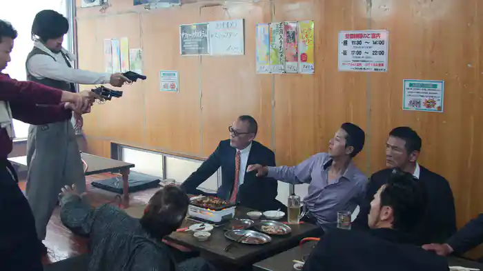 極道の門　第九部