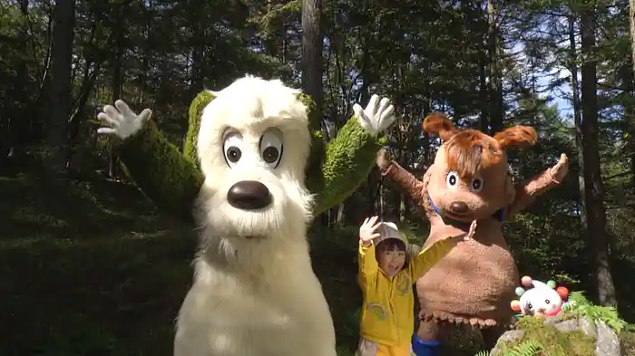 いないいないばあっ！あきのおさんぽ