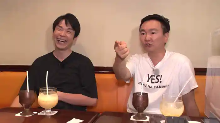 かまいたちの知らんけど