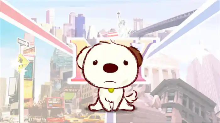 リトル・チャロ NY編（日本語字幕版）