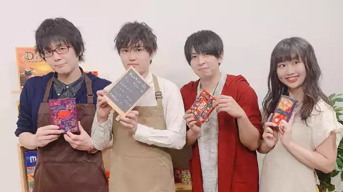 ボドカフェ！セレクション
