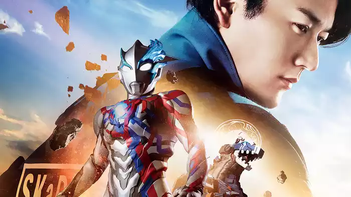NEW GENERATION THE LIVE ウルトラマンブレーザー編 『・・・未来へ』