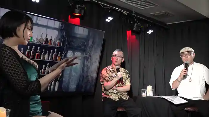 猥談家・住倉カオスと怪男子