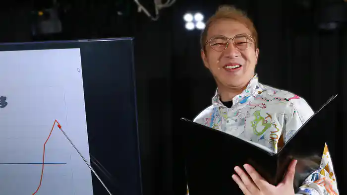 億り人ハニトラ梅木さんに株の始め方を教えてもらおう