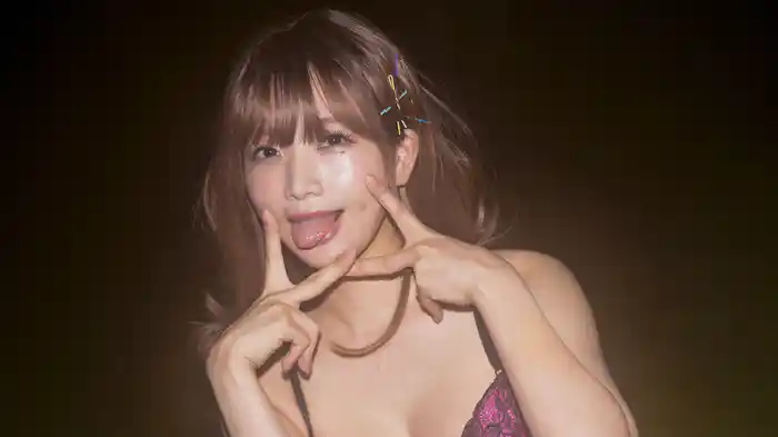 辰巳シーナ『二人だけの惑星』