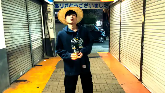 サンデーナイト