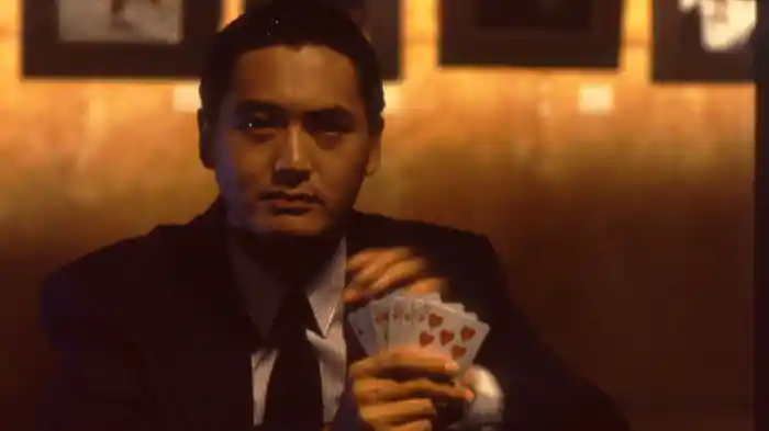 ゴッド・ギャンブラー