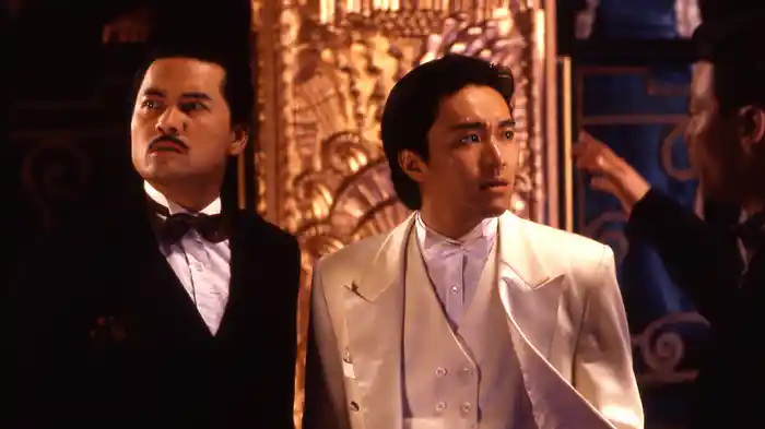 ゴッド・ギャンブラー III