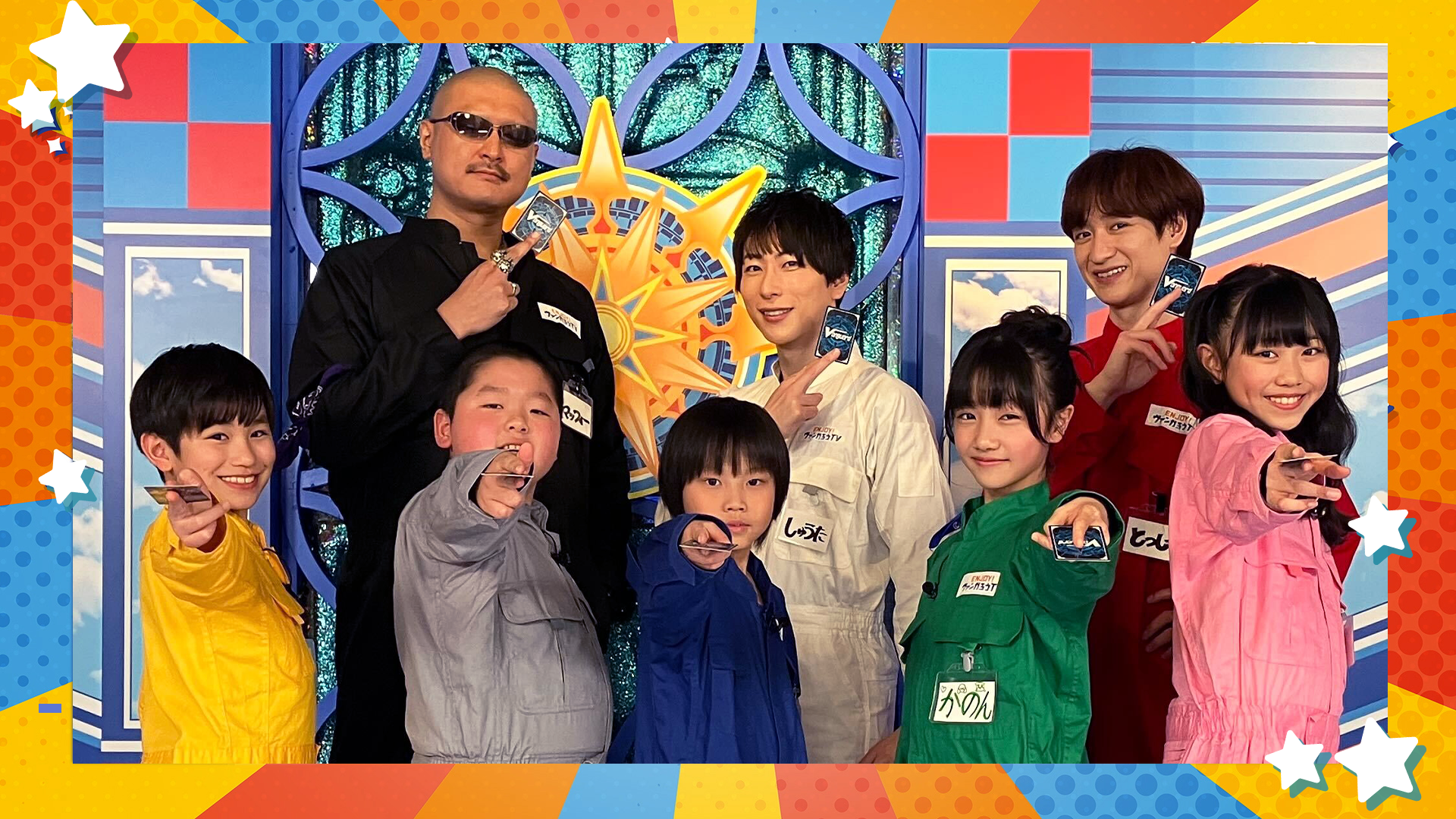 ENJOY！ヴァンガろうTV