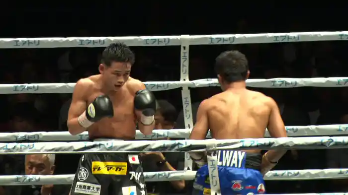 TREASURE BOXING PROMOTION 7 in 横浜武道館