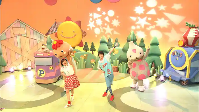 おとうさんといっしょ うたスペシャル みんなでおはにゃちは～！