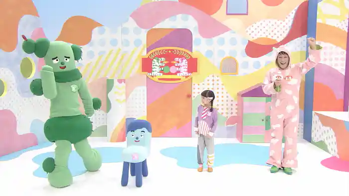 みいつけた！たいけつ！オフロスキーマッチ