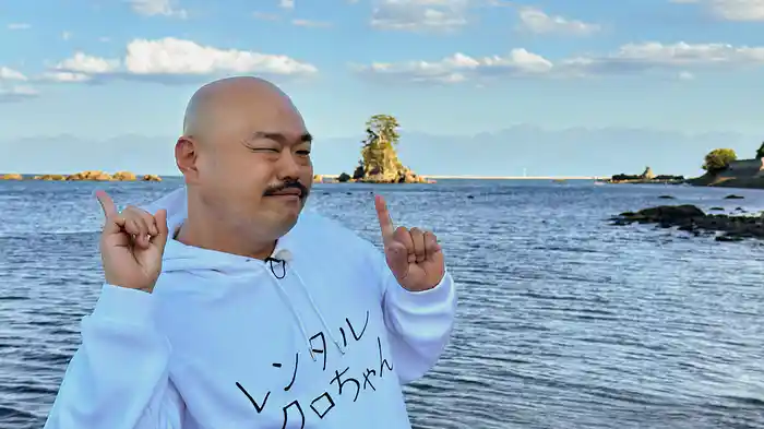 レンタルクロちゃん Season19