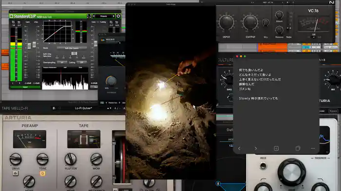 KODAK feat. 十明