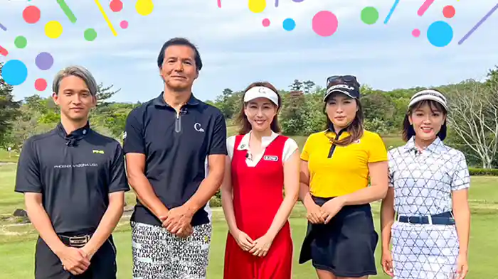 事件です！阿部祐二のゴルフ塾