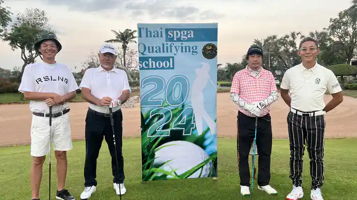 ゴルフへの情熱よ永遠に タイでつかむ夢 世界でここだけの挑戦