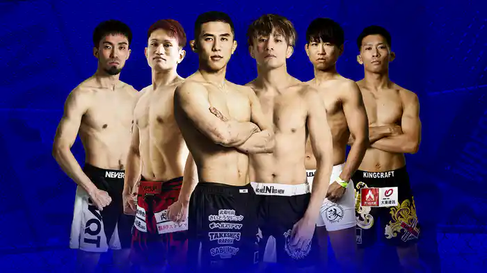 PANCRASE 349