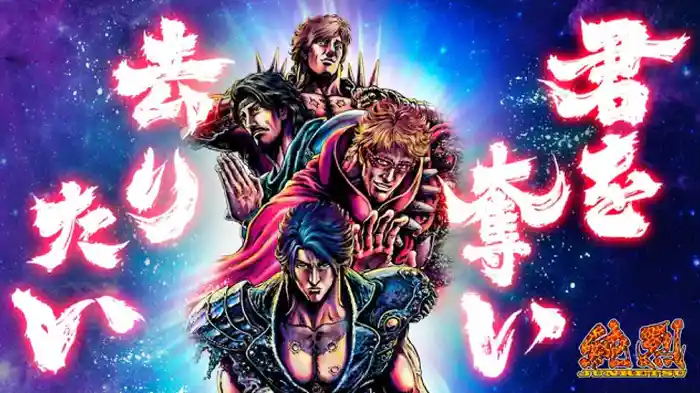 君を奪い去りたい