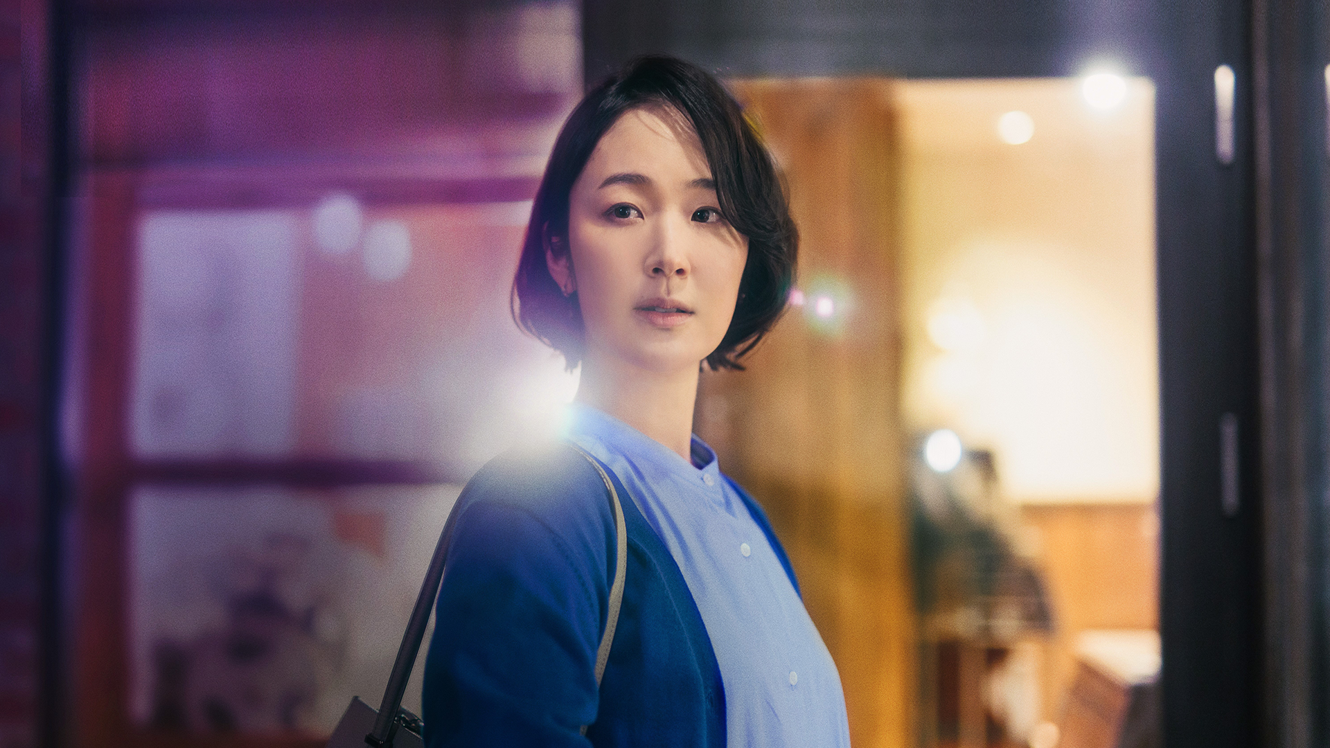 洋画　邦画　未開封　未使用　まとめ売り約103本 アイミタガイ(邦画 / 2024) - 動画配信 | U-NEXT 31日間無料トライアル