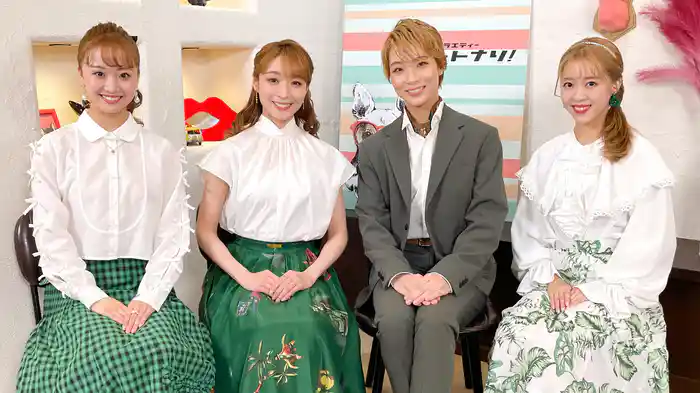 トークバラエティー「ヒトトナリ!」#11~雪組 壮海はるま Part 1~