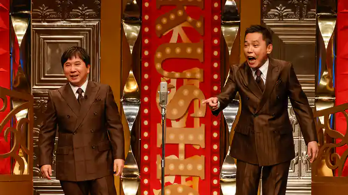 2024年度版 漫才 爆笑問題のツーショット