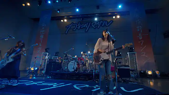 ひらりとパーキー [LIVE] (君と私の世界を変える大阪城野音ワンマン at 大阪城音楽堂 2024.09.28)