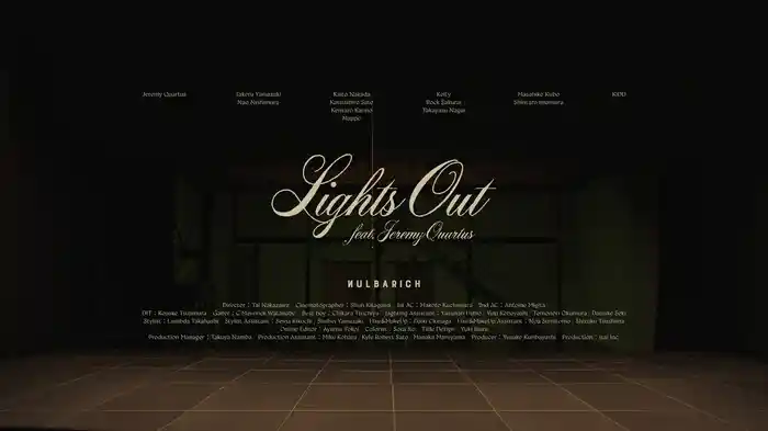 Lights Out feat. Jeremy Quartus