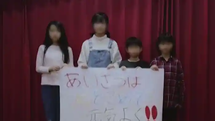 ほんとにあった!呪いのビデオ110