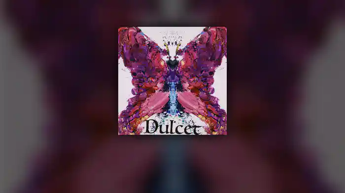 虧月 (Lyric Video)