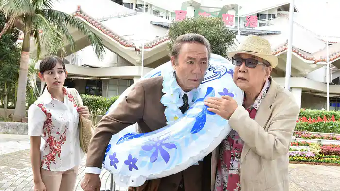 税務調査官 窓際太郎の事件簿 スペシャル