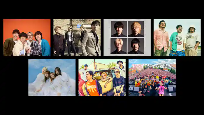 ビクターロック祭り2024