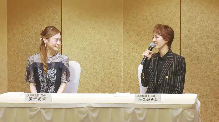 TAKARAZUKA NEWS Pick Up #778「花組博多座公演『マジシャンの憂鬱』『Jubilee』現地取材」～2024年12月より～