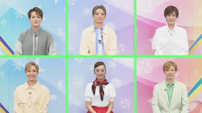 ぽっぷ あっぷ Time #105 雪組公演『Lilacの夢路』『ジュエル・ド・パリ!!』