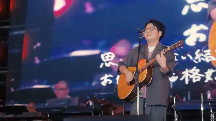 フレンチブルドッグ - 松室政哉 〜Augusta Camp 2024〜