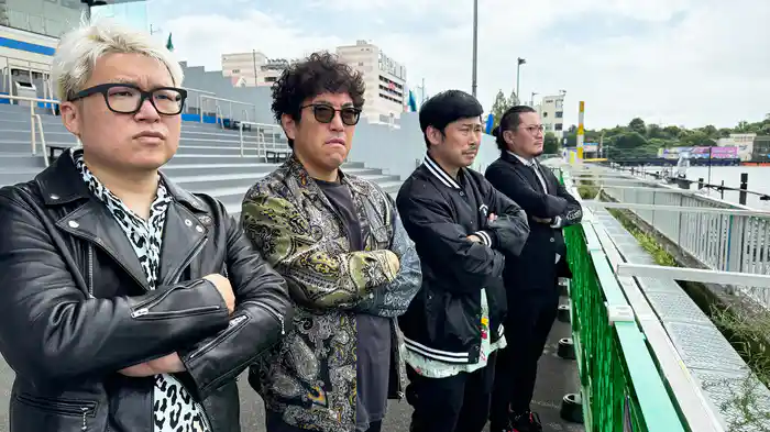 舟券列島～平和島