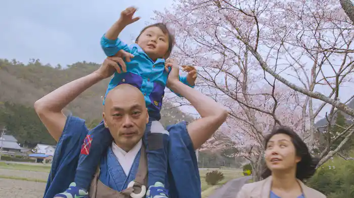 いのちの深呼吸