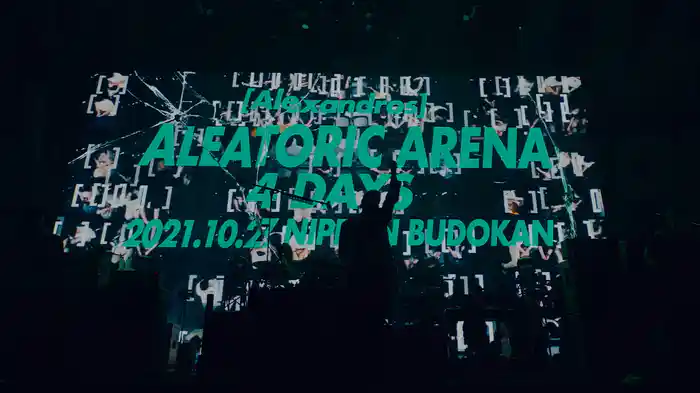 ALEATORIC ARENA 4 DAYS