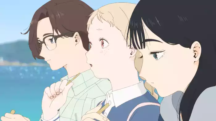 きみの色