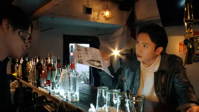 鎮魂歌 たましずめのうた