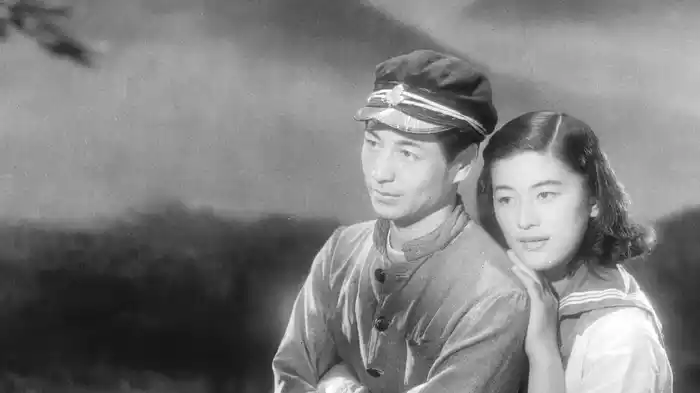 青い山脈