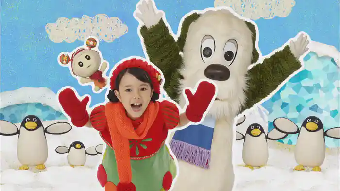 いないいないばあっ！おーい！どうぶつ