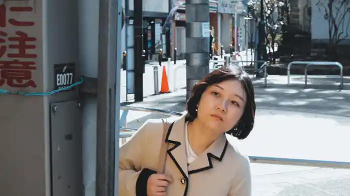 わたしのゆくえ