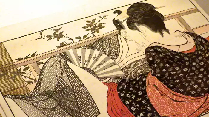 文化記録映画『春画と日本人』