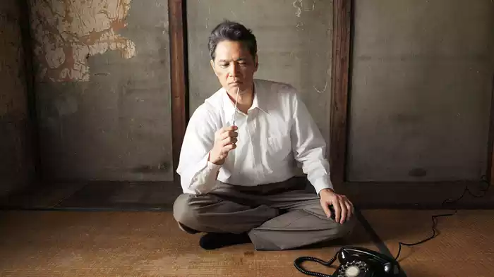 決着