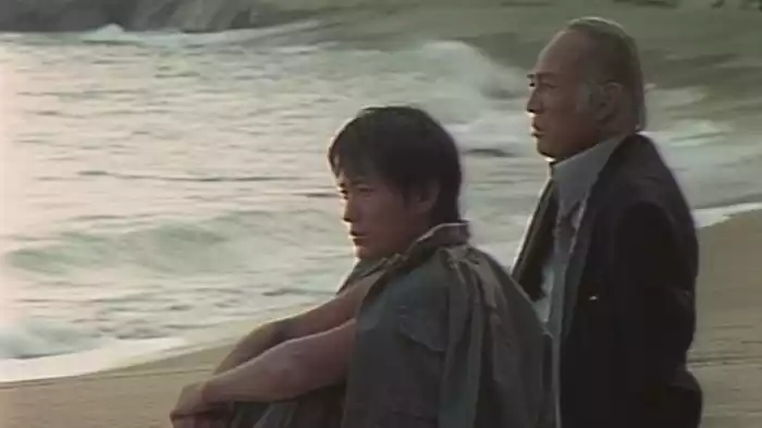 新男樹 完結篇