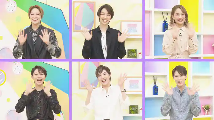 ぽっぷ あっぷ Time #99 宙組公演『HiGH&LOW　－THE PREQUEL－』『Capricciosa!!』