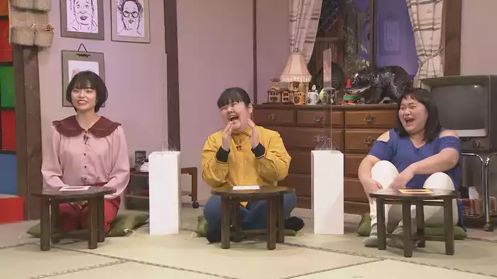 ジンギス談！